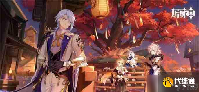 原神火神玛薇卡必备辅助有哪些 火神玛薇卡必备辅助推荐