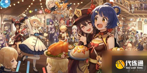 原神火神玛薇卡必备辅助推荐 游戏小伙伴不可错过