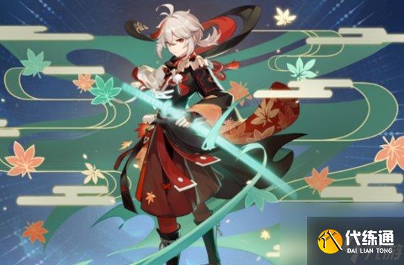 原神火神玛薇卡必备辅助推荐 游戏小伙伴不可错过