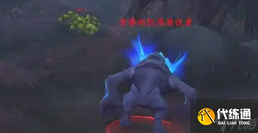 《魔獸世界》忠誠的饕餮者坐騎獲得方法介紹
