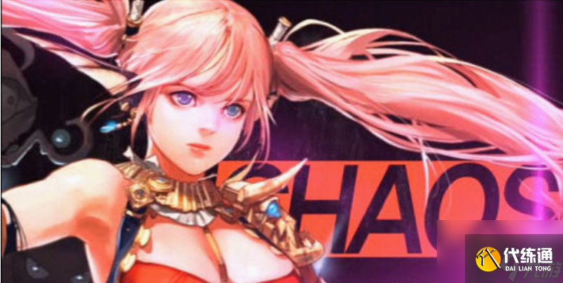 dnf混沌骑士刷图加点怎么点 dnf混沌骑士刷图加点推荐攻略