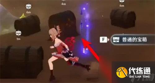 原神荼泥黑渊仙灵位置在哪 原神荼泥黑渊仙灵位置详情介绍