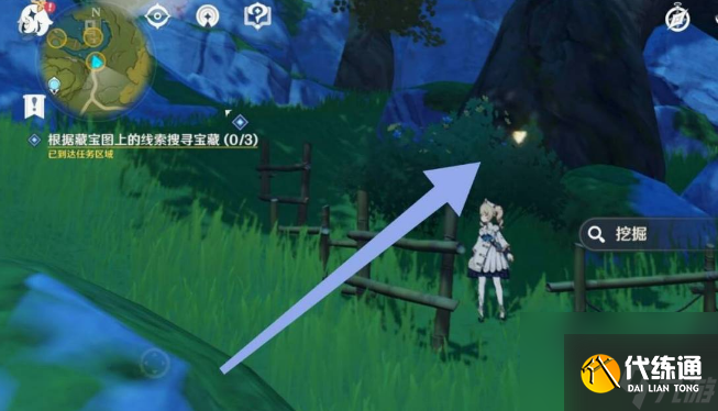 原神天遒宝迹任务要怎么完成 原神天遒宝迹任务完成攻略