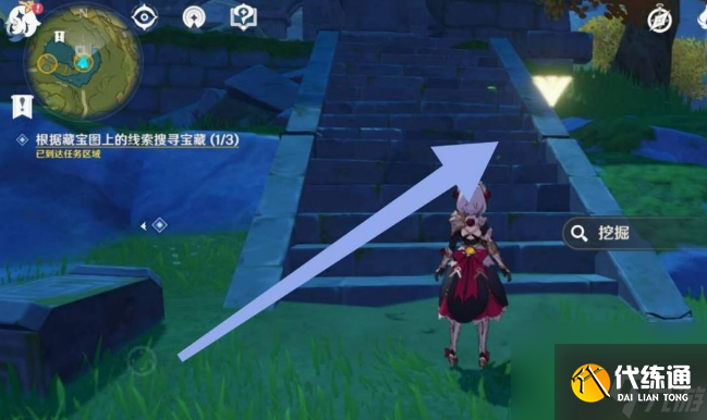 原神天遒宝迹任务要怎么完成 原神天遒宝迹任务完成攻略