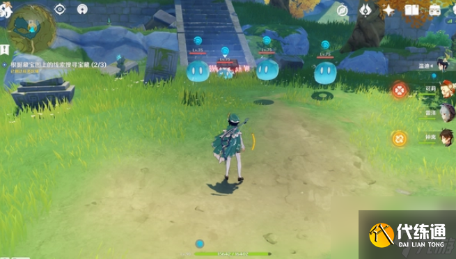 原神天遒宝迹任务要怎么完成 原神天遒宝迹任务完成攻略