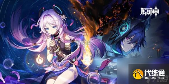 原神玛薇卡超强T0阵容配队推荐