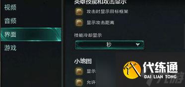 lol总是锁定屏幕游戏,英雄联盟屏幕锁定了怎么办