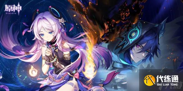 《原神》茜特菈莉天赋等级突破材料汇总介绍