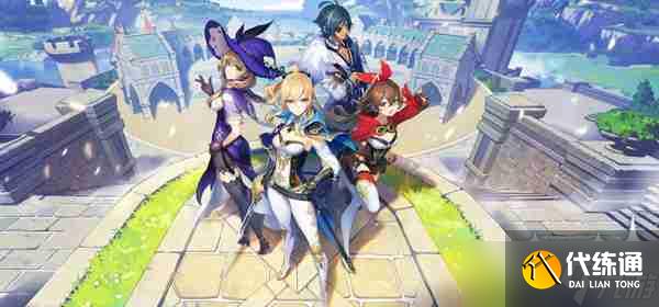 原神牢笼宝箱在哪里