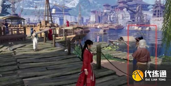 燕云十六聲辭生無淚任務怎么過