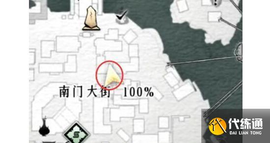 燕云十六聲辭生無淚任務怎么過