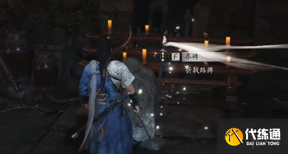 游侠网5