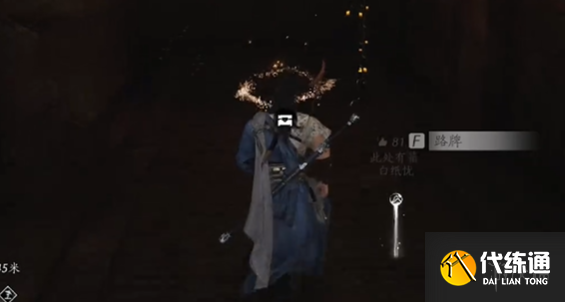 游侠网13