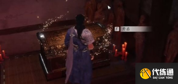 游侠网15