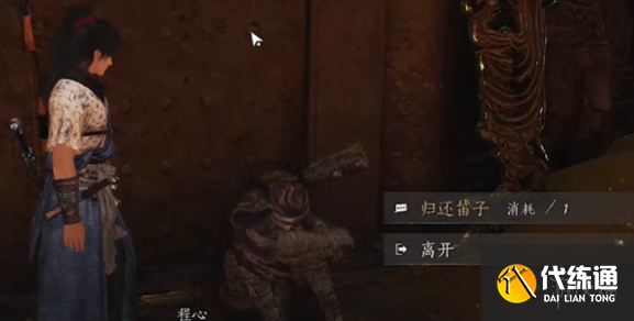 游侠网17