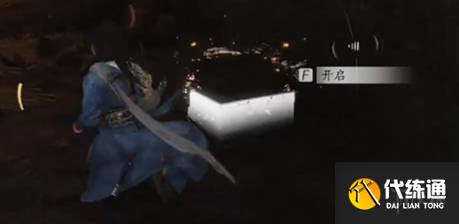 游侠网18