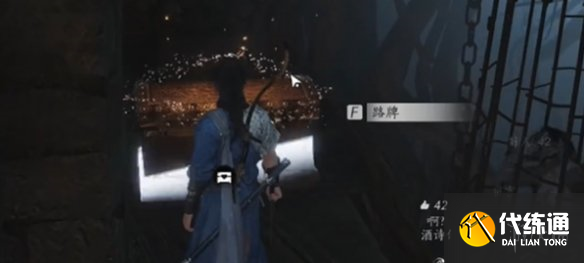 游侠网12