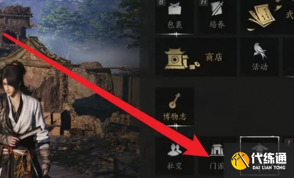 游侠网3