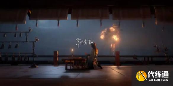 游侠网1