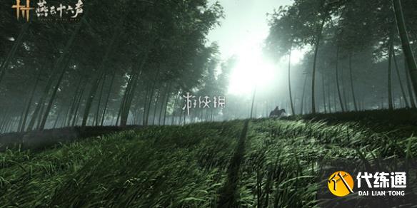 游侠网1