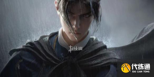 游侠网1