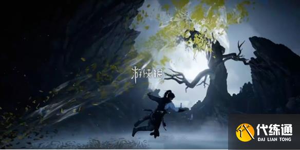 游侠网1
