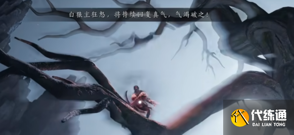 游侠网4