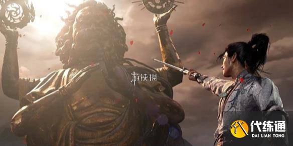 游侠网1