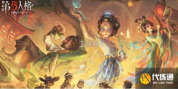 游俠網1