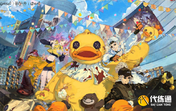 游俠網5