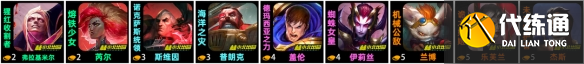游侠网2