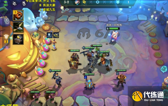 游侠网6