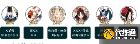 游俠網3