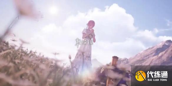 游俠網(wǎng)1