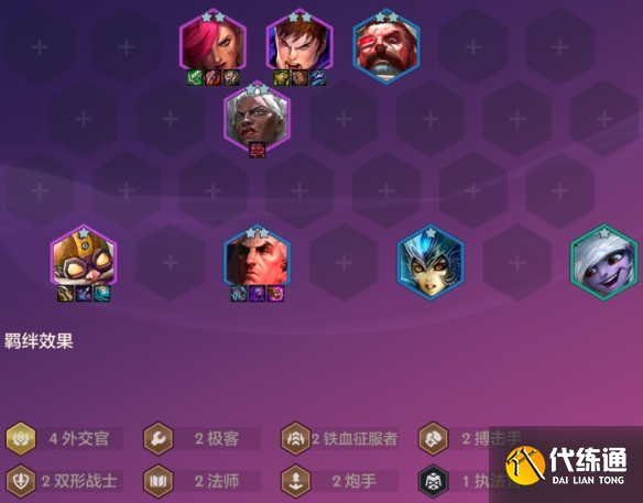 游侠网3