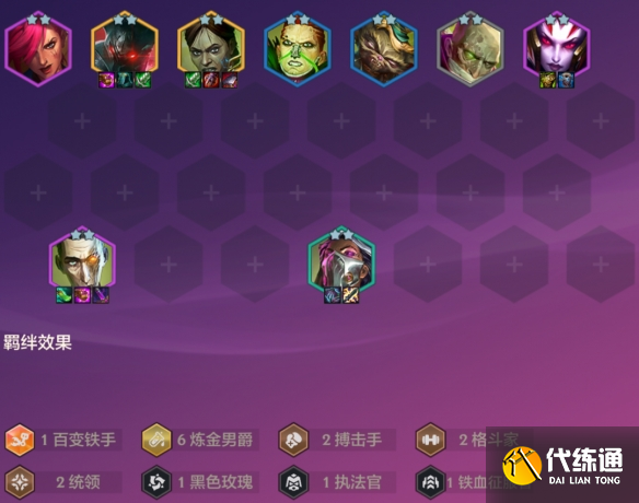 游侠网4