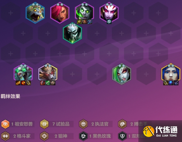 游侠网5