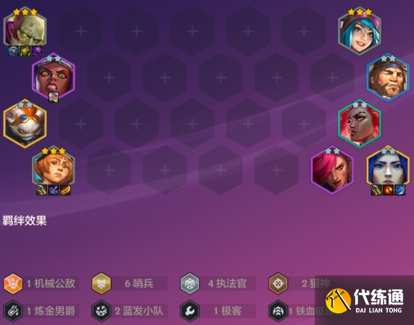 游侠网7