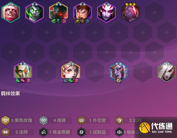 游侠网9