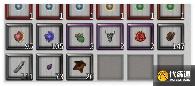 鬼谷八荒手游筑基材料怎么快速獲取