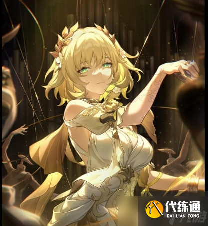 崩壞星穹鐵道阿格萊雅光錐推薦