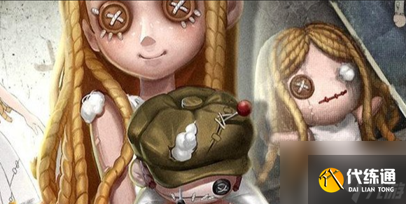第五人格小女孩附身技巧