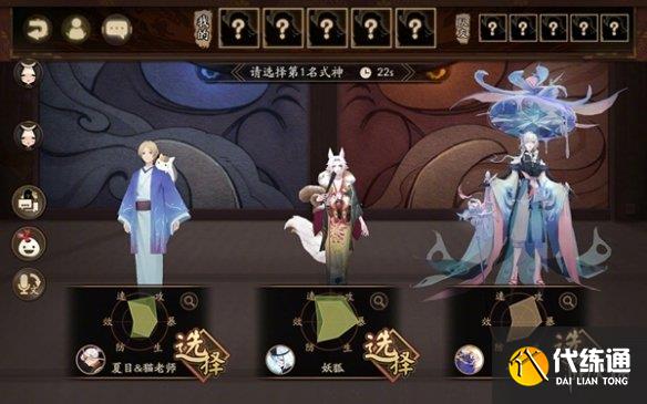 游俠網5