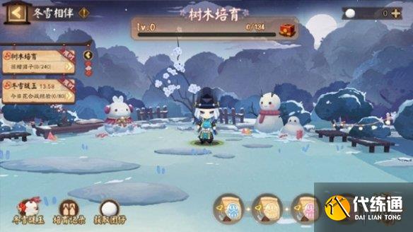 游俠網2