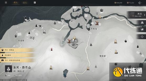 游侠网2