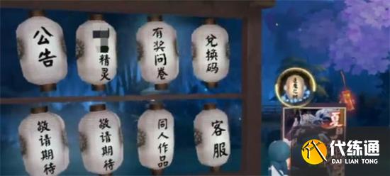 游俠網2