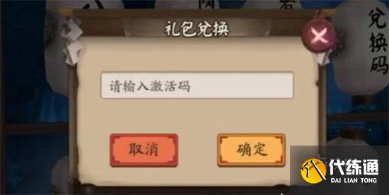 游俠網3