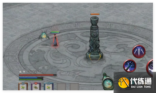 鬼谷八荒手游T0逆天改命怎么選