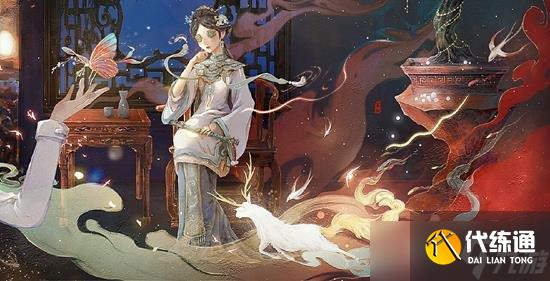 第五人格时光代理人第二弹时装联动 古董杂技隐士联动皮肤