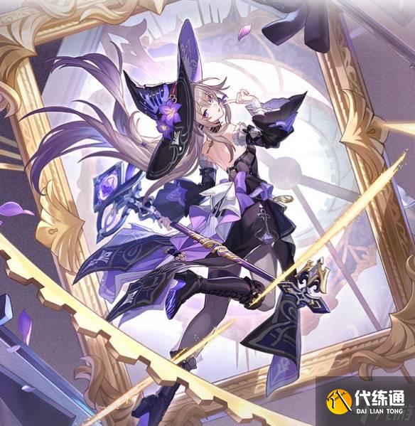 《崩壞星穹鐵道》大黑塔技能梗整理